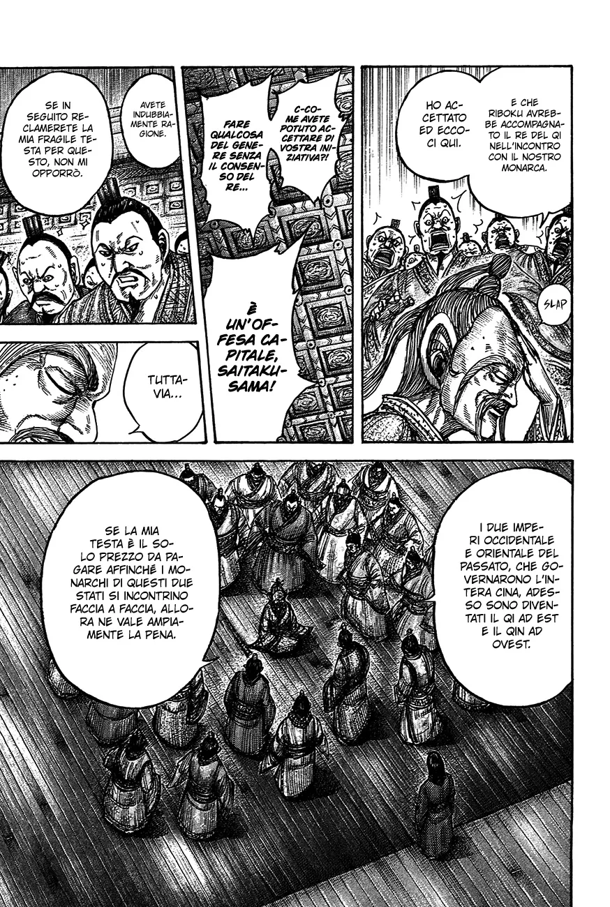 Read Kingdom IT Manga Online