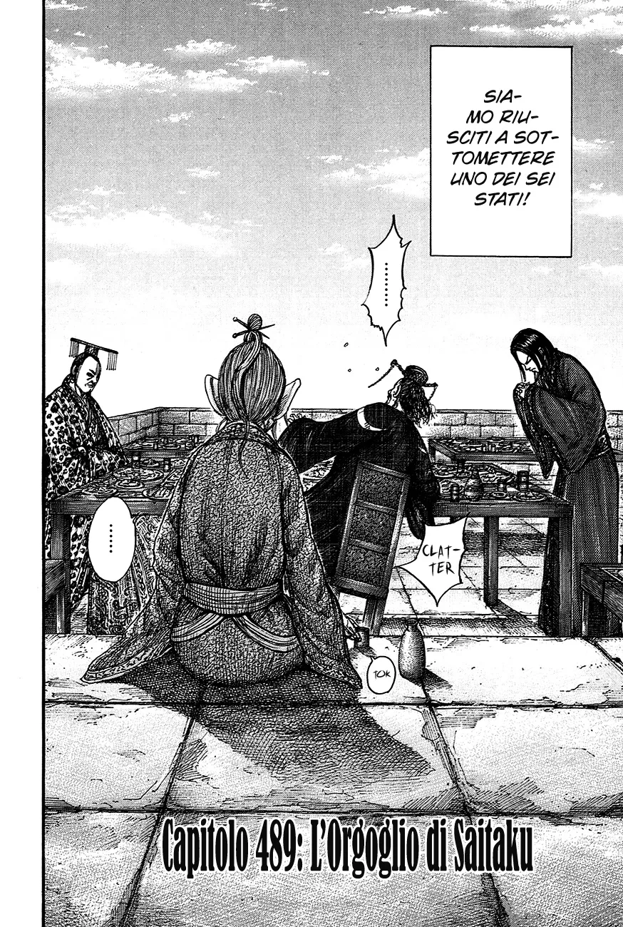 Read Kingdom IT Manga Online