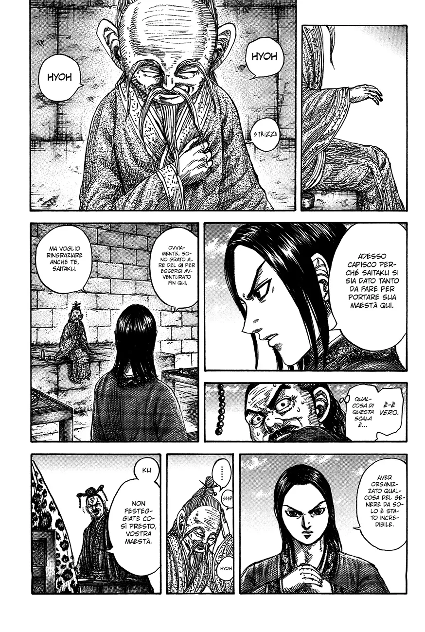 Read Kingdom IT Manga Online