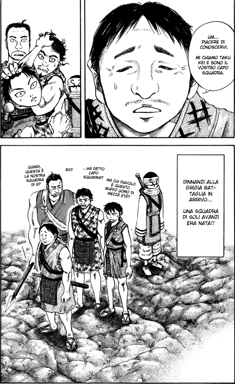 Read Kingdom IT Manga Online