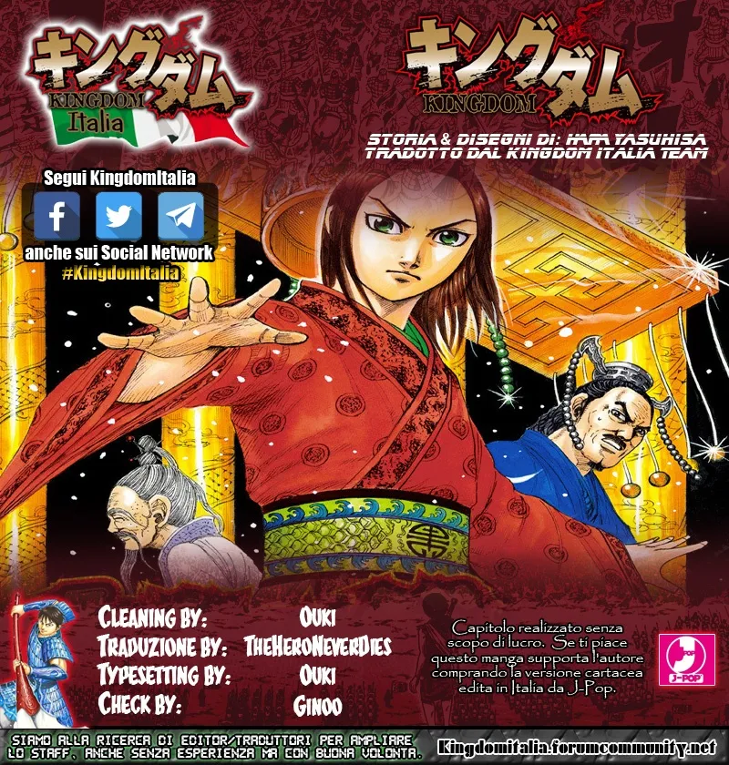 Read Kingdom IT Manga Online