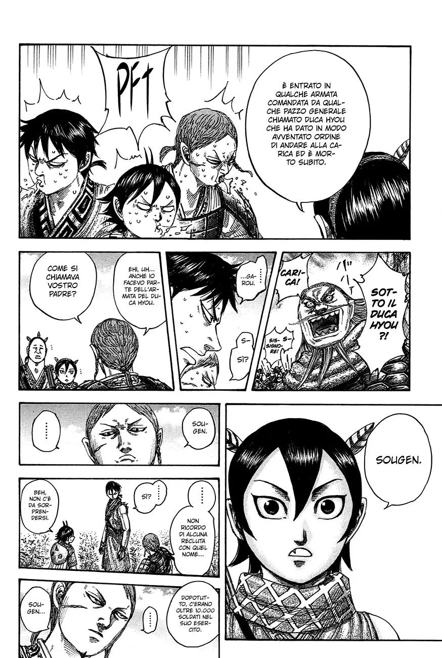 Read Kingdom IT Manga Online