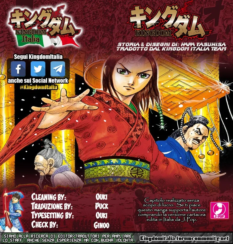 Read Kingdom IT Manga Online