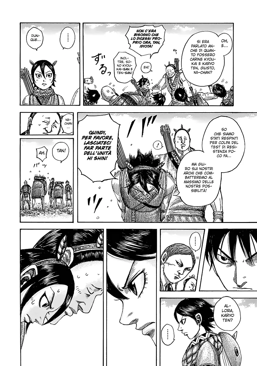 Read Kingdom IT Manga Online