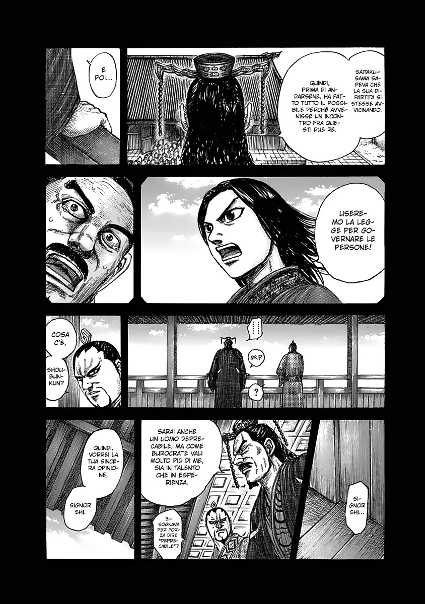 Read Kingdom IT Manga Online
