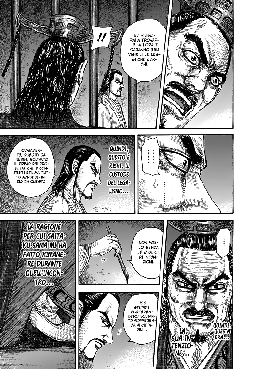 Read Kingdom IT Manga Online