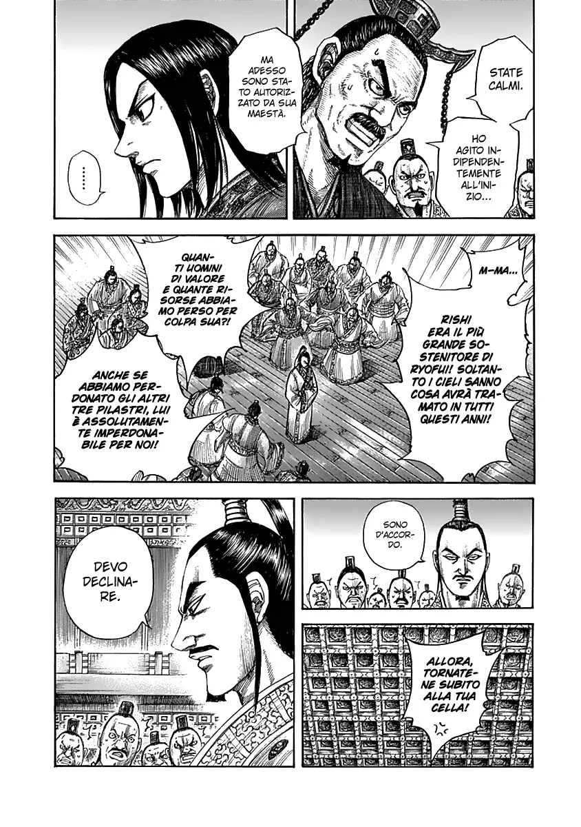 Read Kingdom IT Manga Online