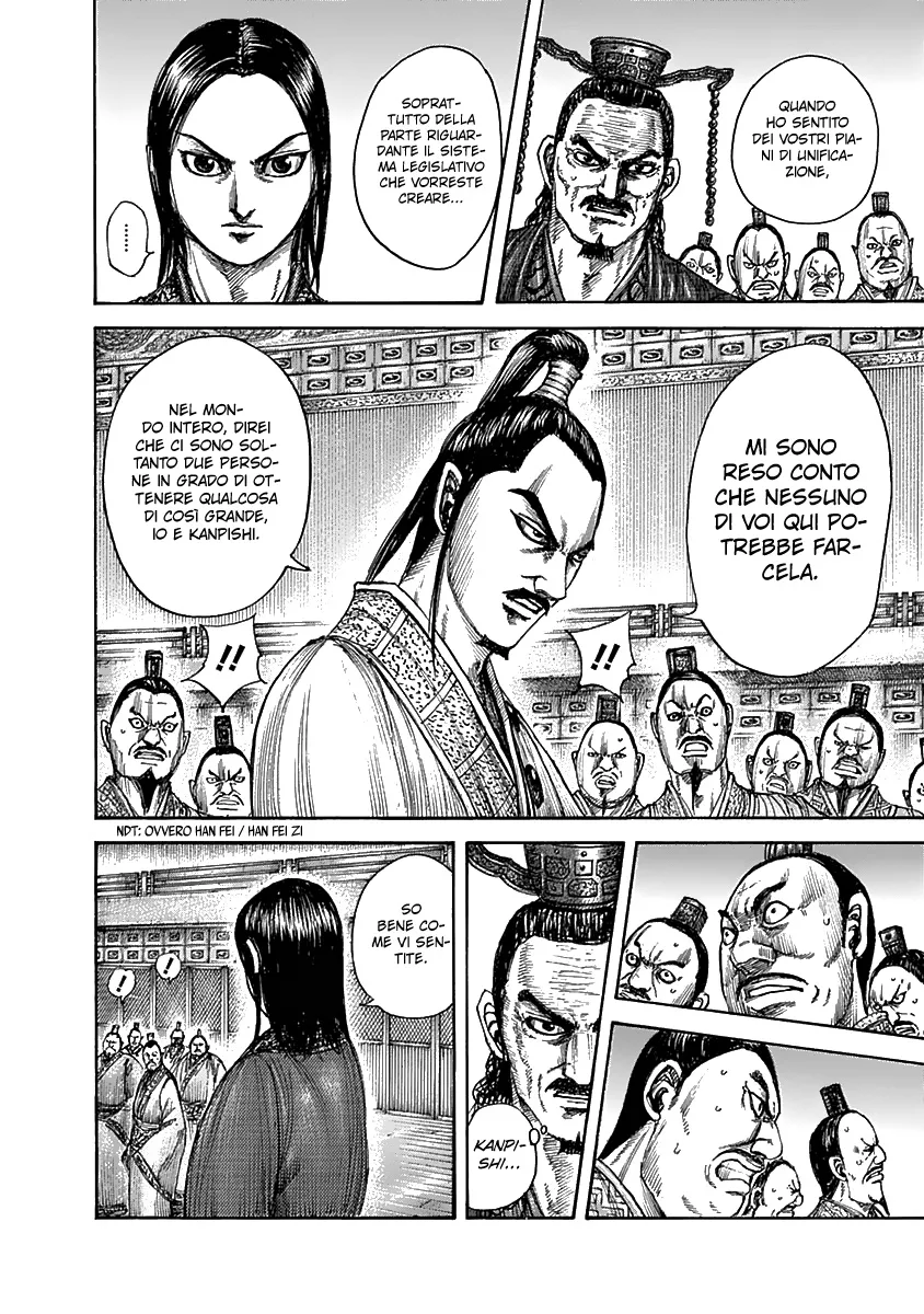 Read Kingdom IT Manga Online
