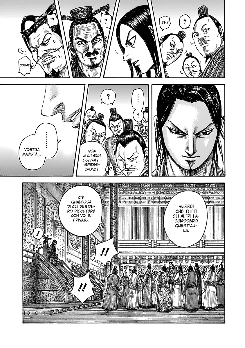 Read Kingdom IT Manga Online