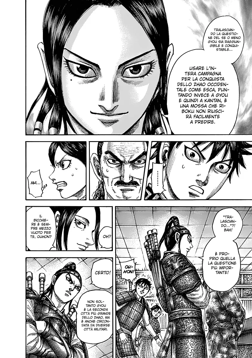 Read Kingdom IT Manga Online