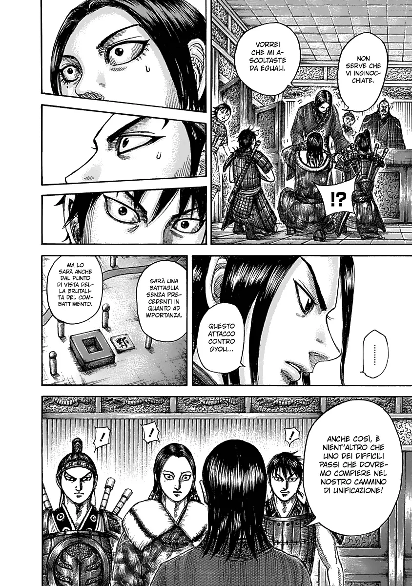 Read Kingdom IT Manga Online