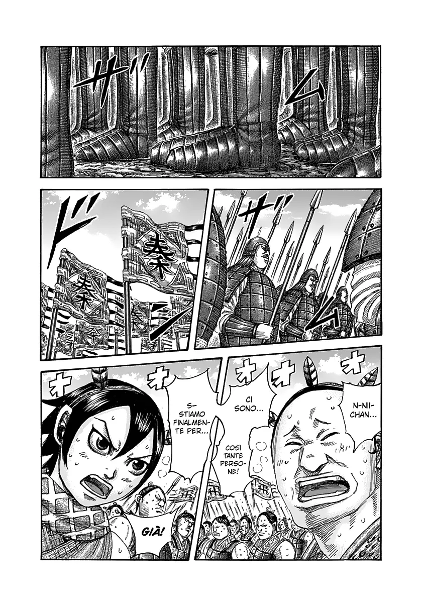 Read Kingdom IT Manga Online