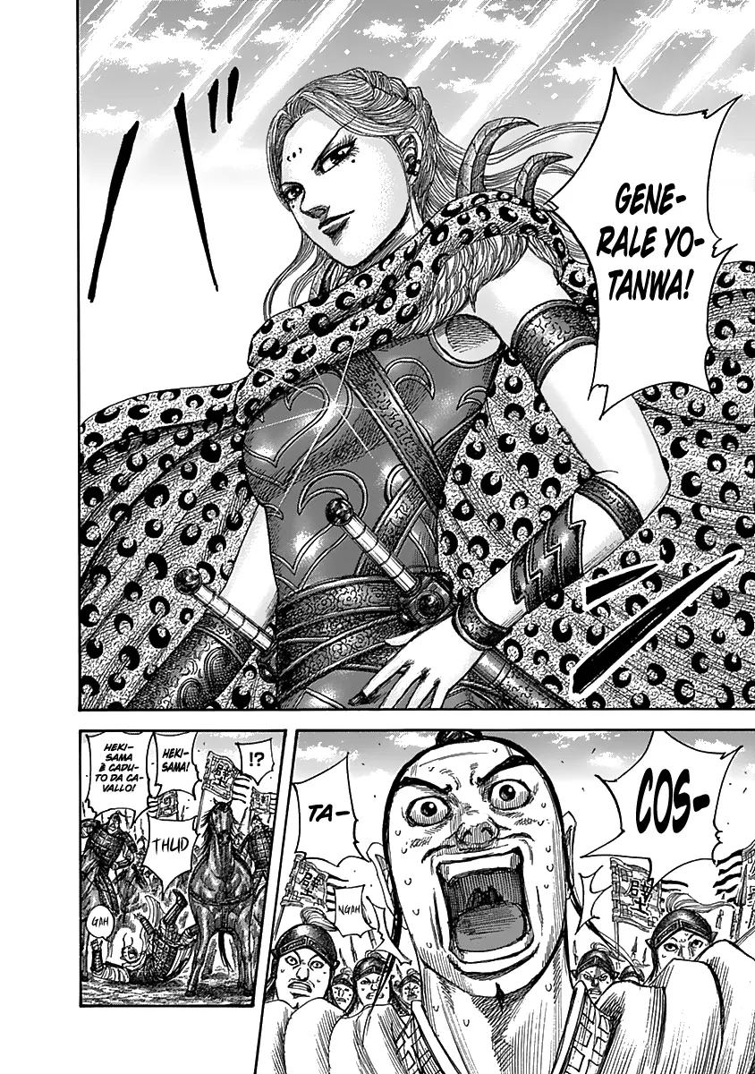 Read Kingdom IT Manga Online