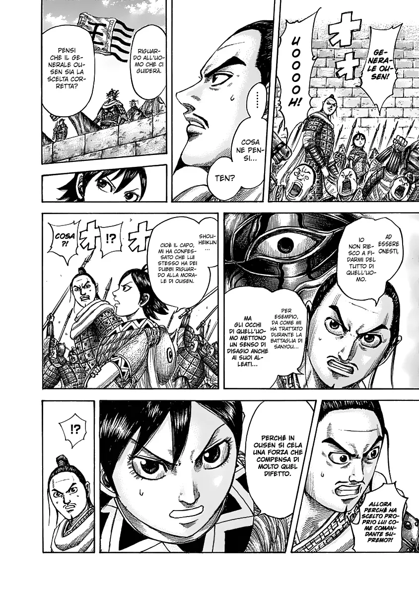 Read Kingdom IT Manga Online