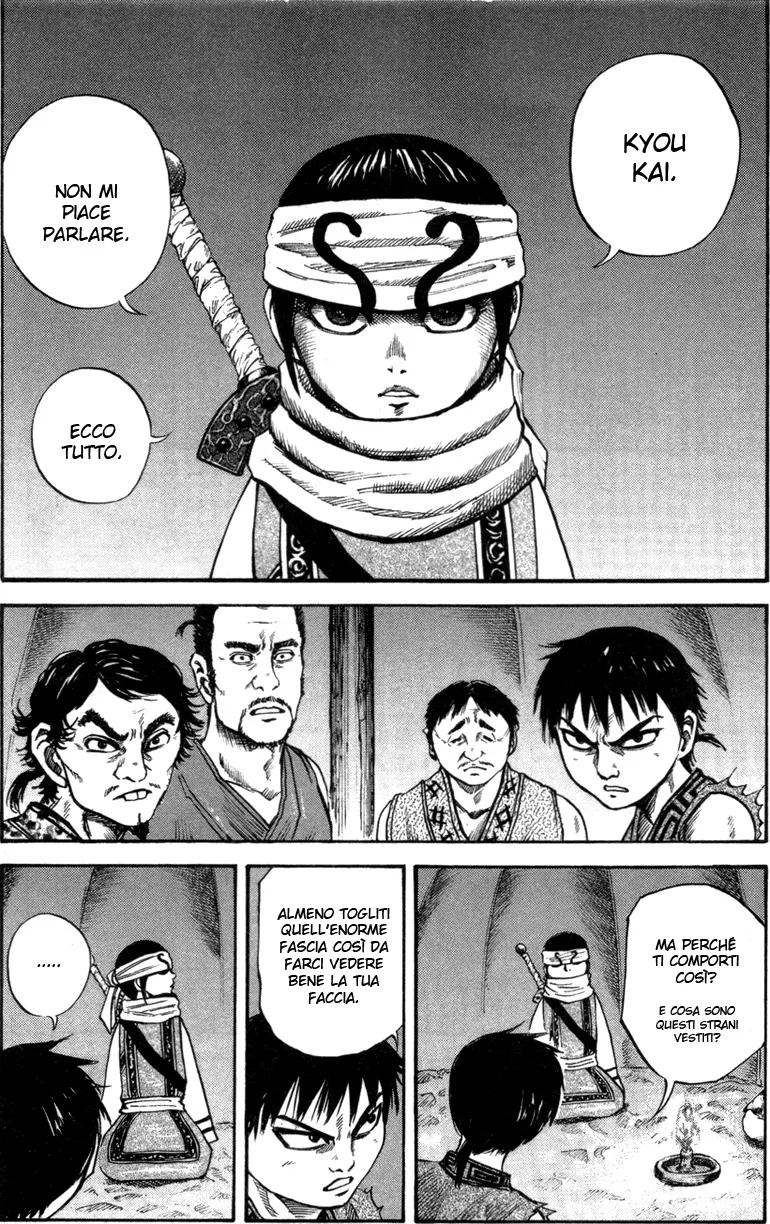 Read Kingdom IT Manga Online