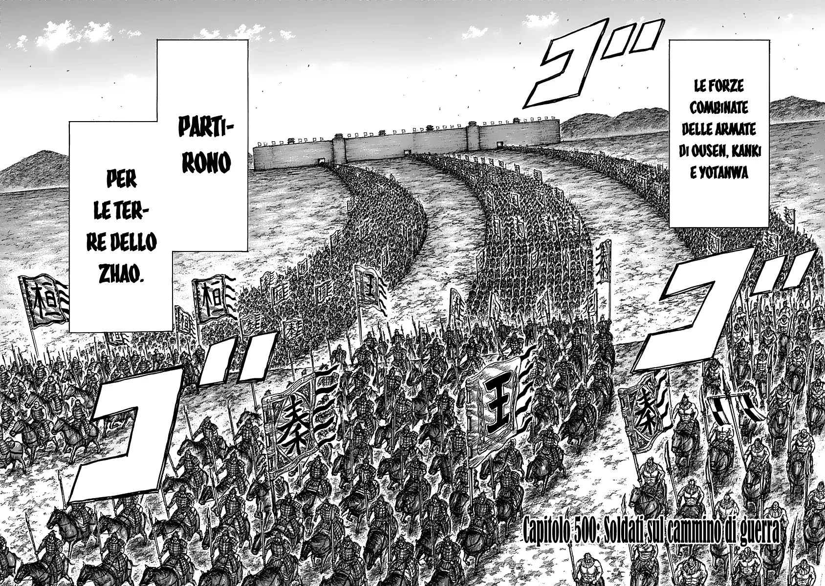 Read Kingdom IT Manga Online