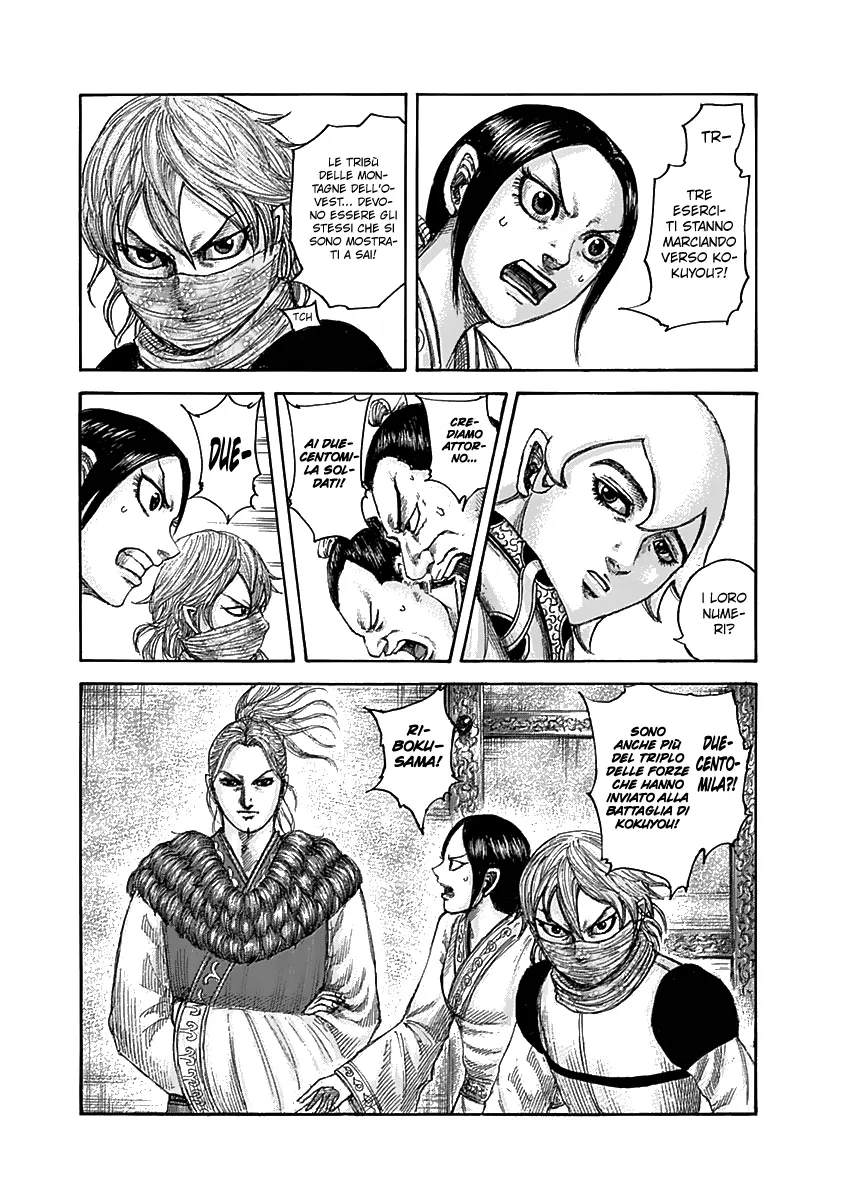 Read Kingdom IT Manga Online