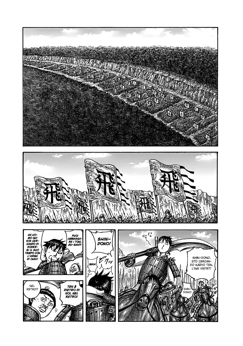Read Kingdom IT Manga Online