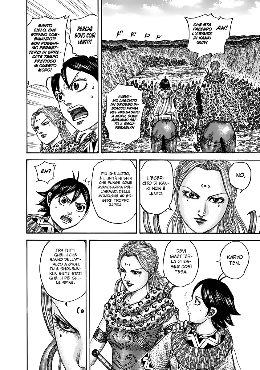 Read Kingdom IT Manga Online