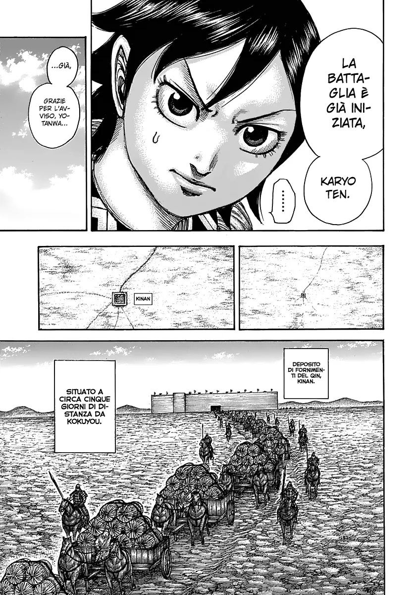 Read Kingdom IT Manga Online