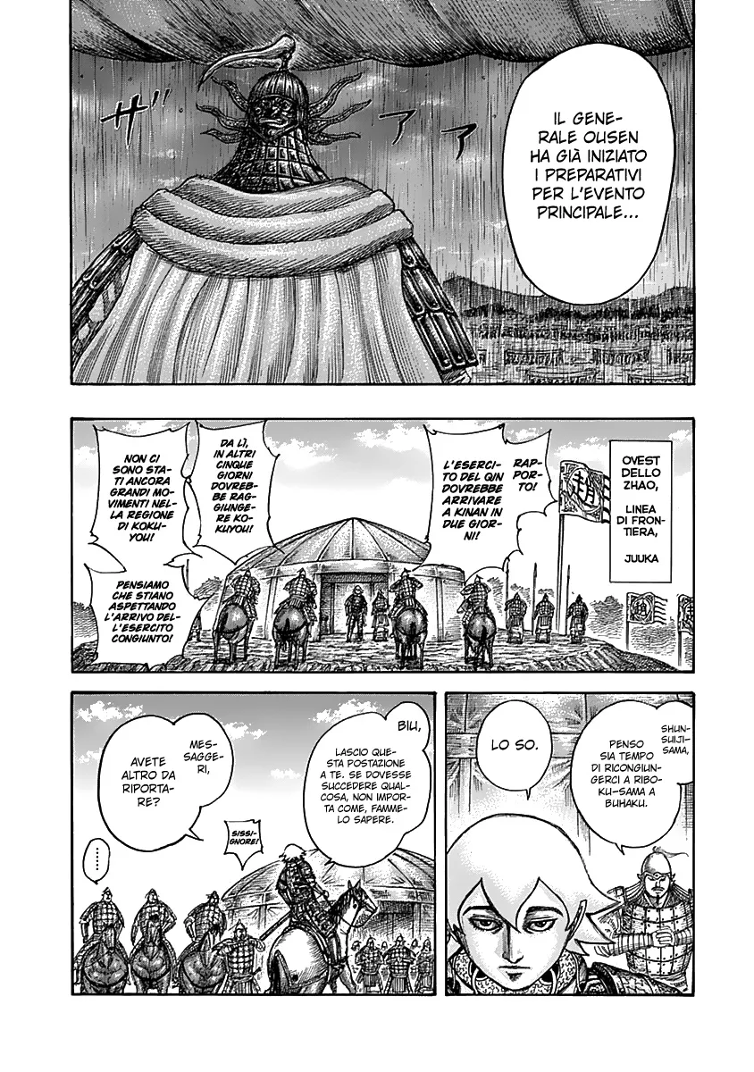 Read Kingdom IT Manga Online