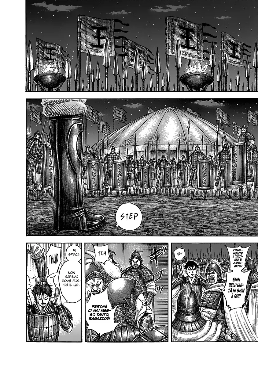Read Kingdom IT Manga Online