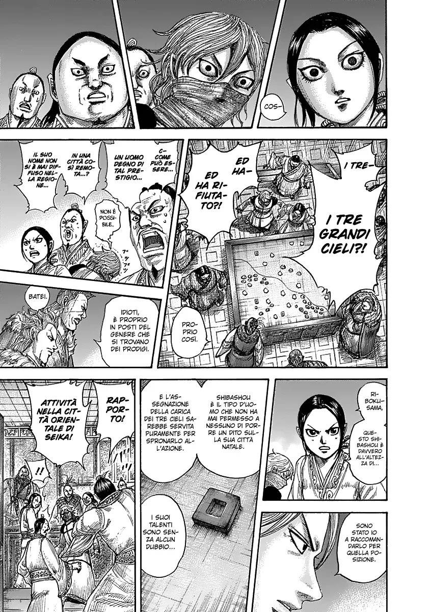 Read Kingdom IT Manga Online