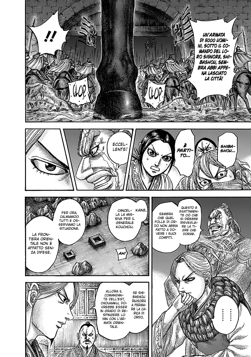 Read Kingdom IT Manga Online