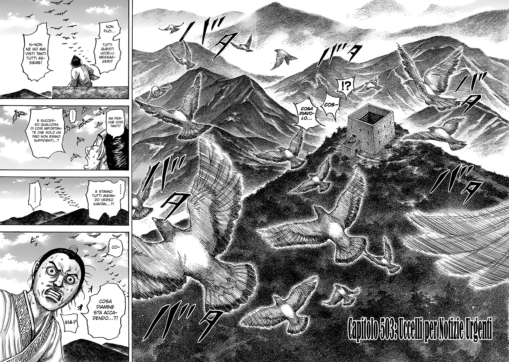 Read Kingdom IT Manga Online
