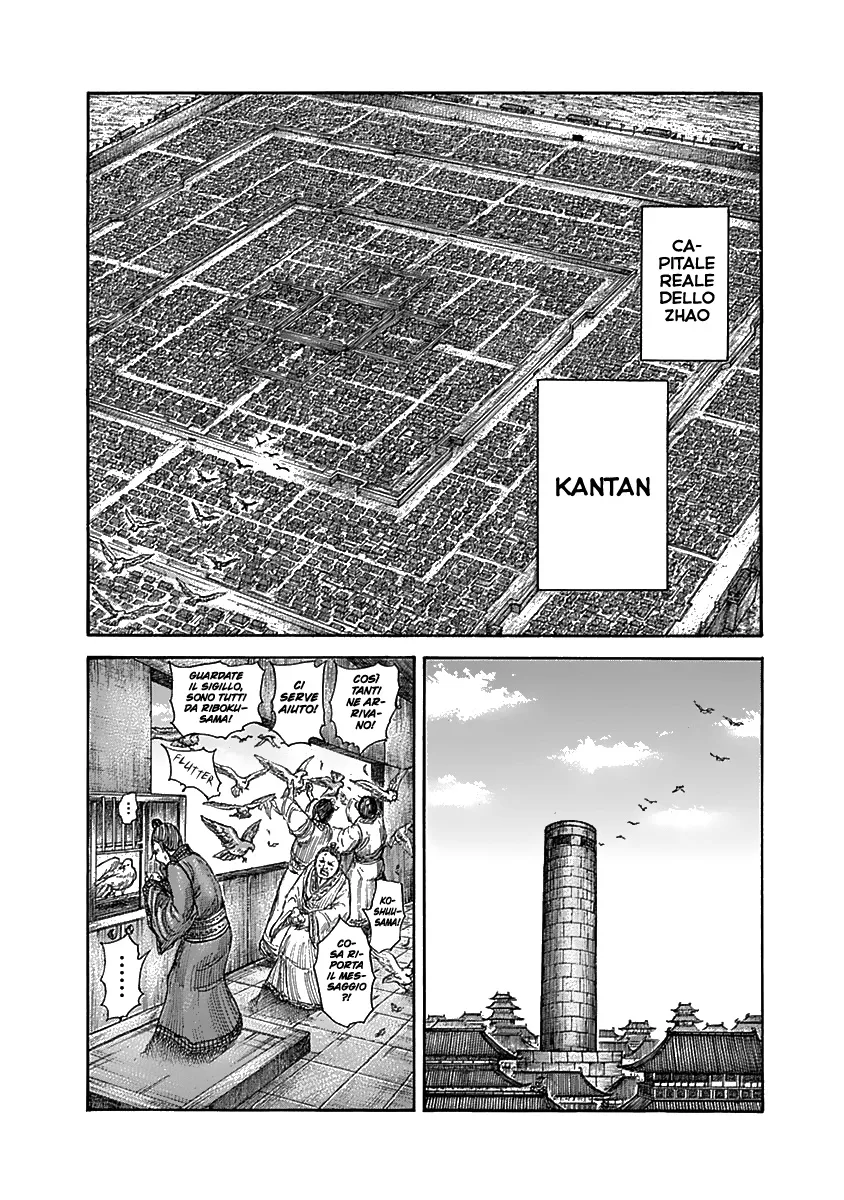 Read Kingdom IT Manga Online