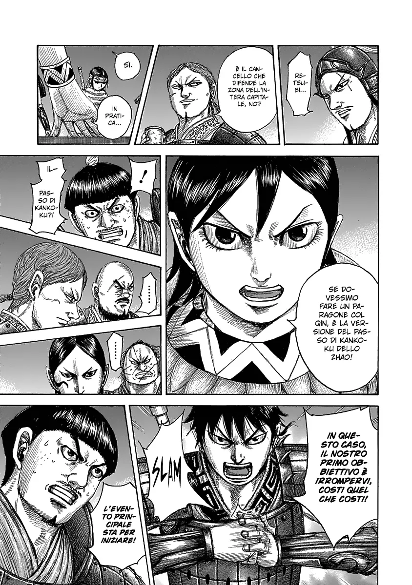 Read Kingdom IT Manga Online