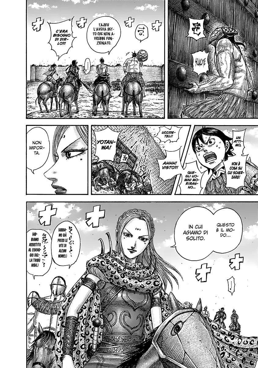 Read Kingdom IT Manga Online