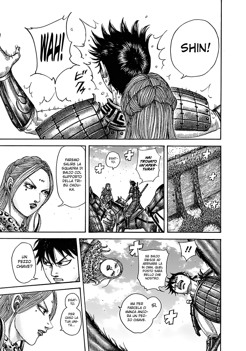 Read Kingdom IT Manga Online