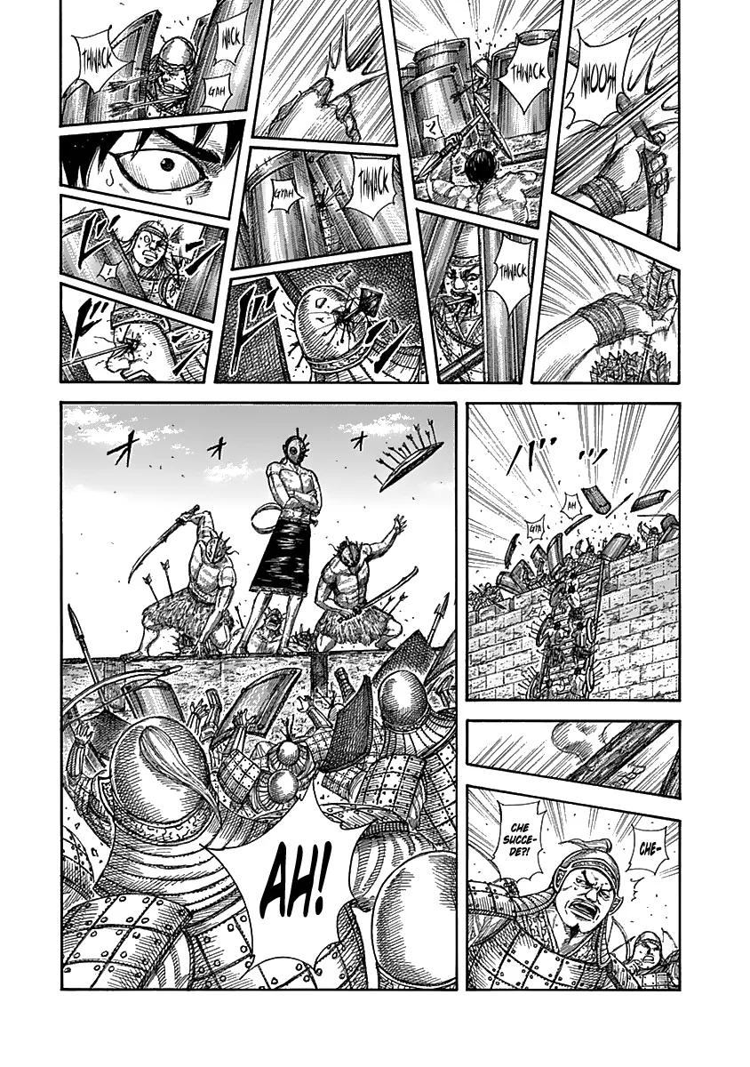 Read Kingdom IT Manga Online