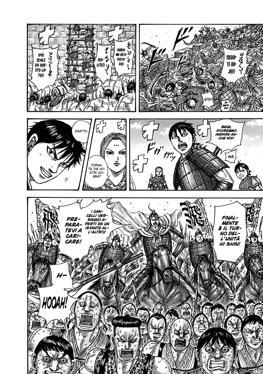 Read Kingdom IT Manga Online
