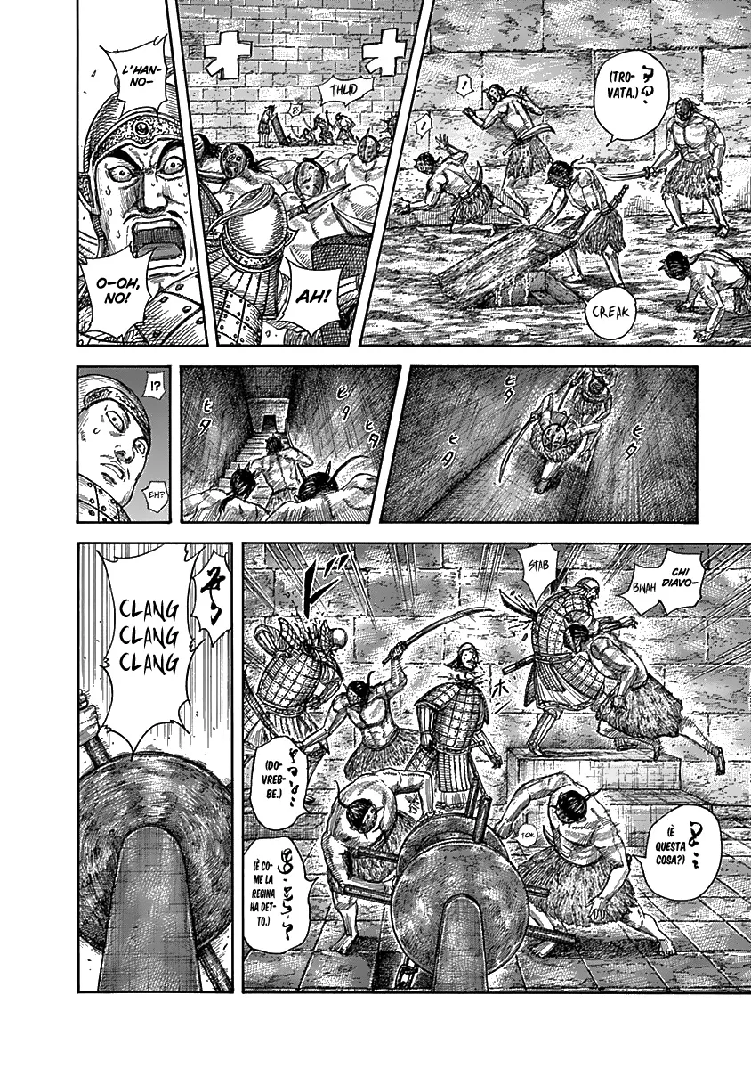 Read Kingdom IT Manga Online