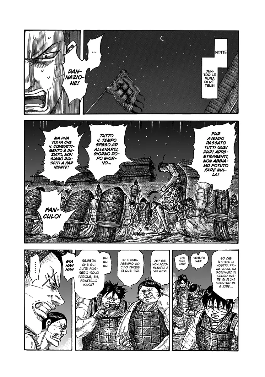 Read Kingdom IT Manga Online