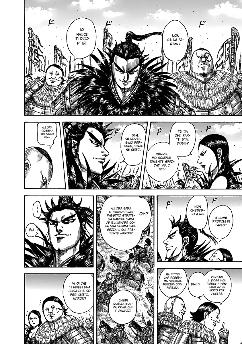 Read Kingdom IT Manga Online