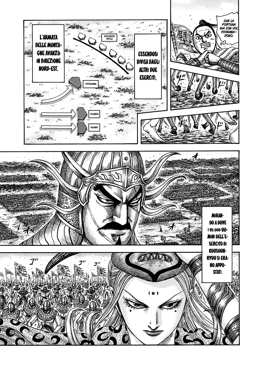 Read Kingdom IT Manga Online