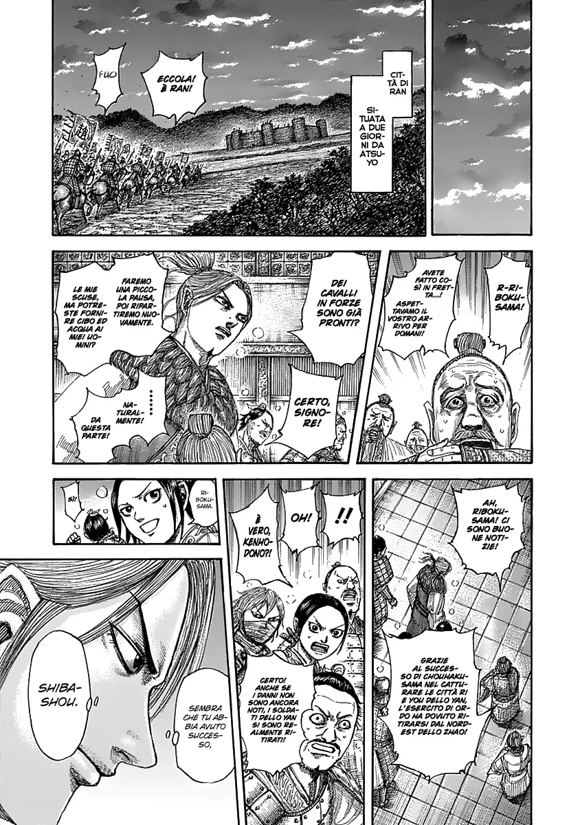 Read Kingdom IT Manga Online