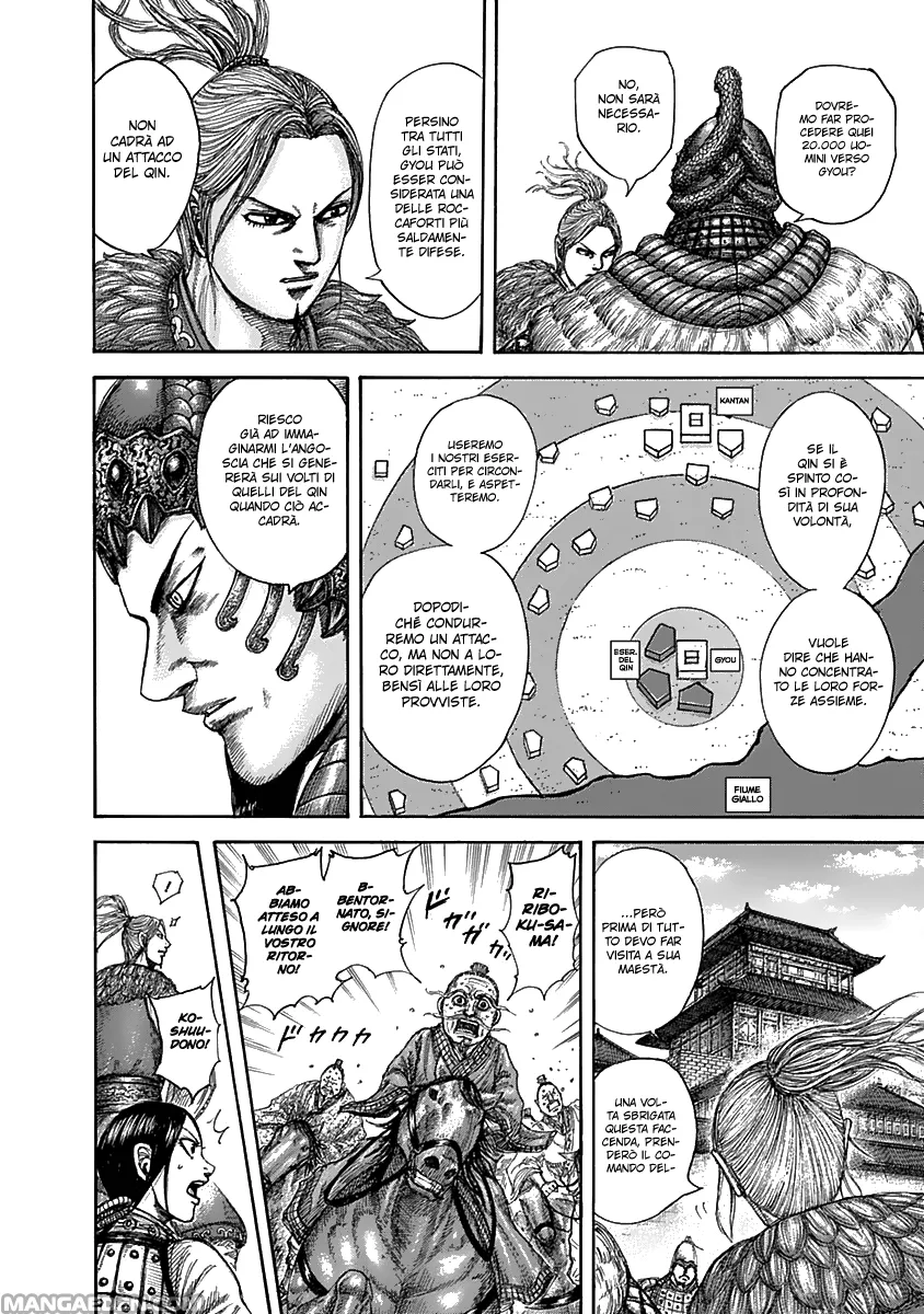 Read Kingdom IT Manga Online
