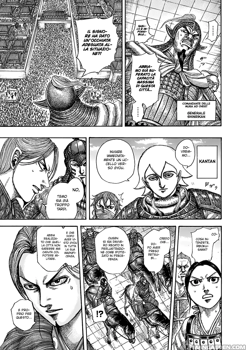 Read Kingdom IT Manga Online