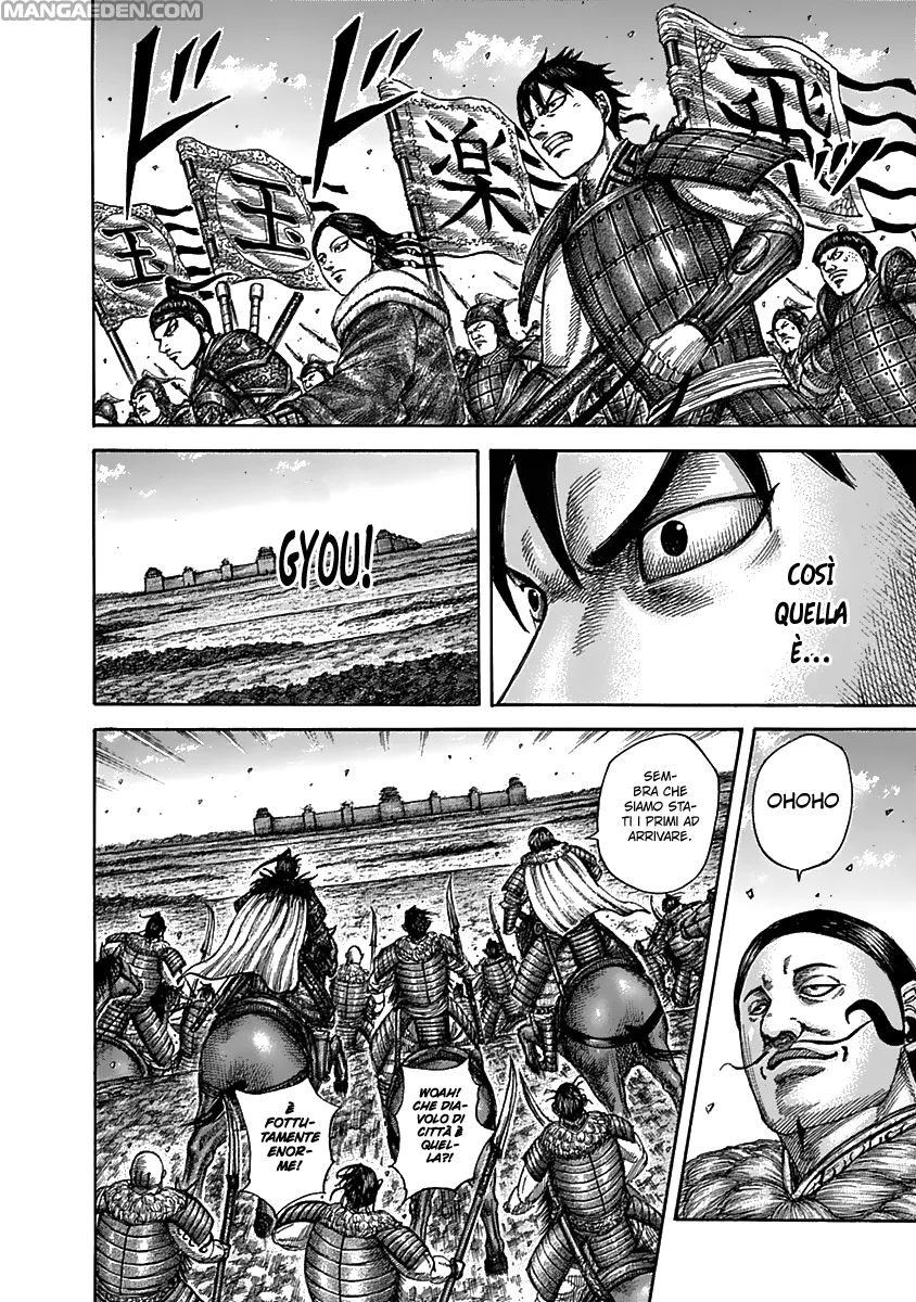 Read Kingdom IT Manga Online