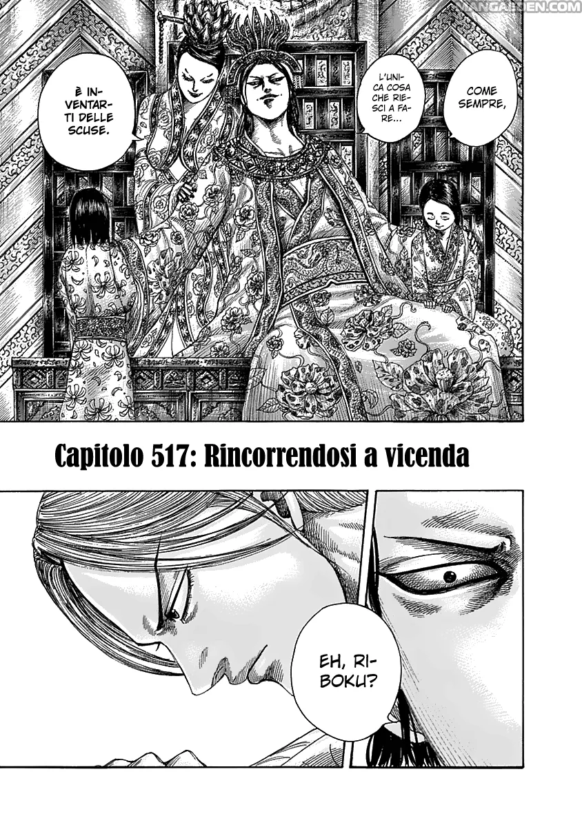 Read Kingdom IT Manga Online