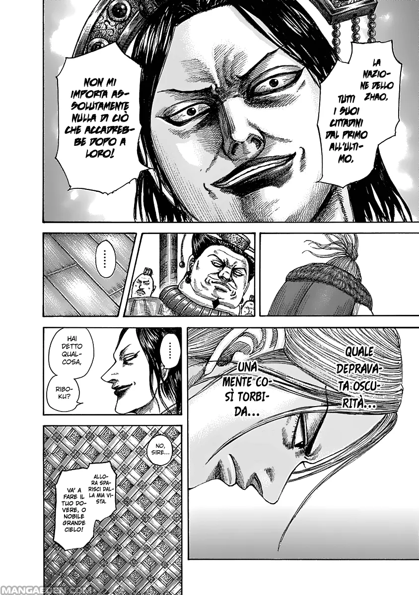 Read Kingdom IT Manga Online