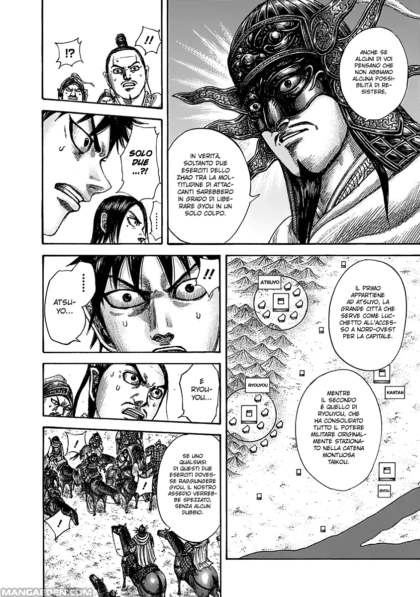 Read Kingdom IT Manga Online