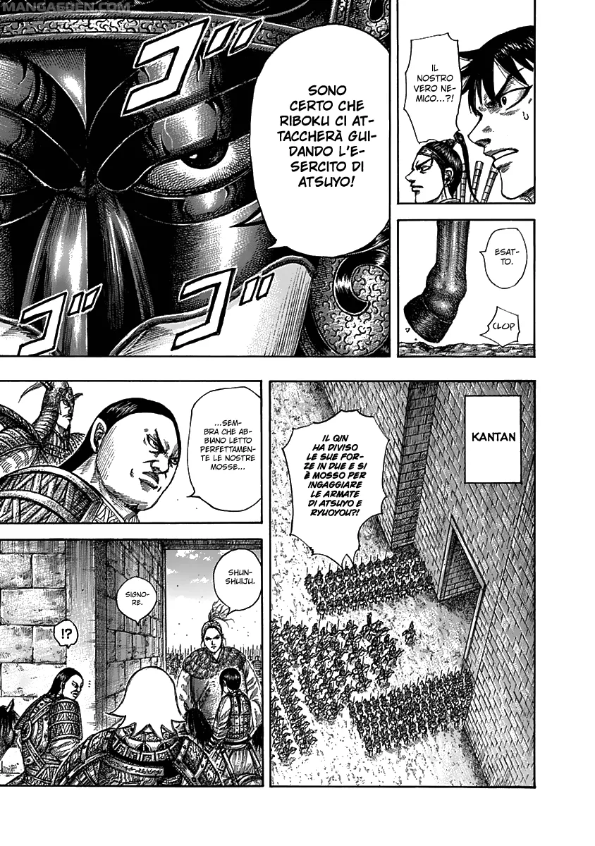 Read Kingdom IT Manga Online