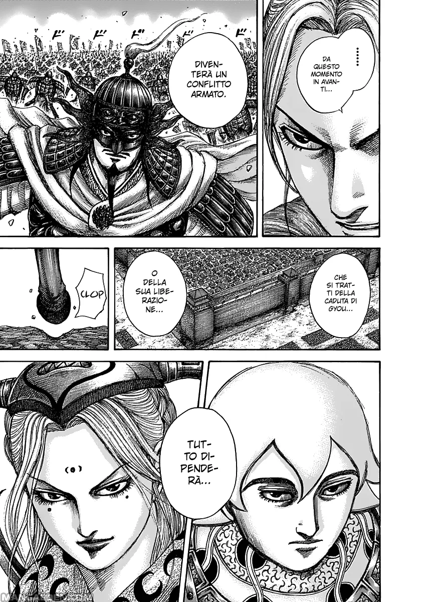 Read Kingdom IT Manga Online