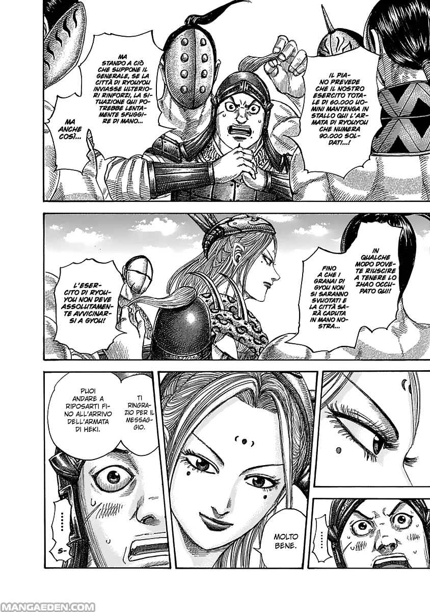Read Kingdom IT Manga Online