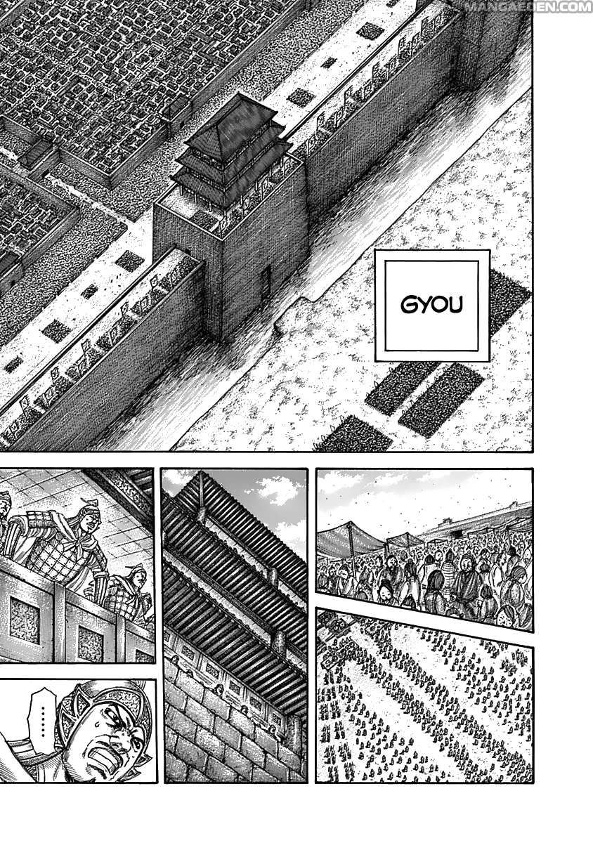Read Kingdom IT Manga Online